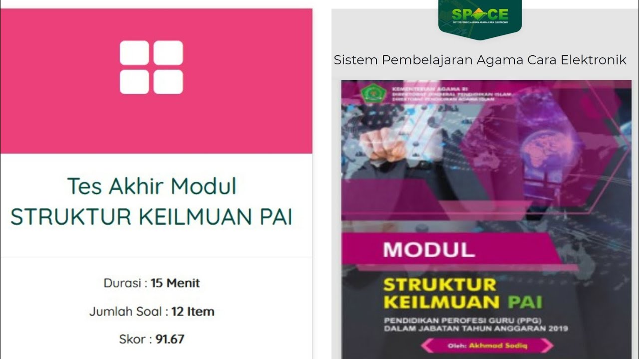 Tes Akhir Modul Struktur Keilmuan PAI | PPG 2021 - YouTube