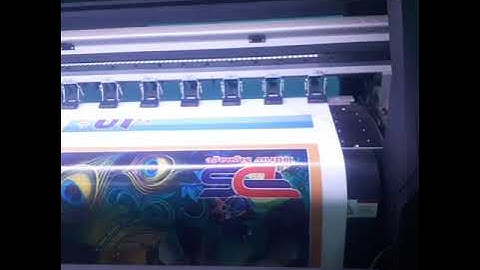 HIGH SPEED FLEX PRINTING MACHINE KONICA 512I