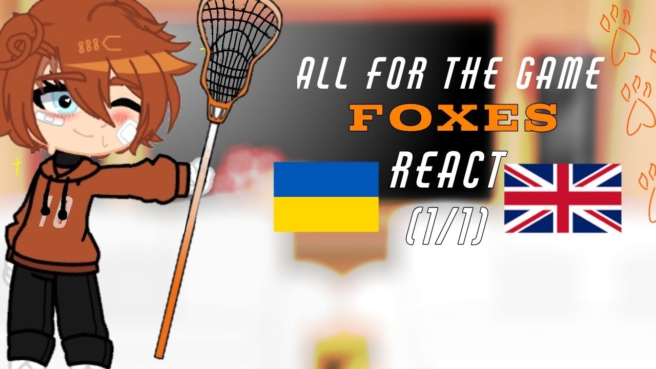 AFTG REACT [ВСЕ ЗАРАДИ ГРИ] 1/1 ×0.5