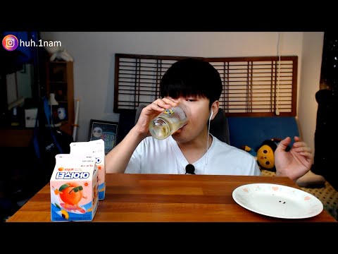 <strong>아이스티</strong> 얼음 넣어서 시원하게 마시기!!!!!! 리얼사운드 먹방 Mukbang ASMR