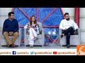 Taron Sey Karen Batain with Fiza Ali | Pareesa Rajpoot | Babar Ali | GNN | 24 April 2019