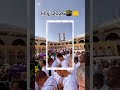 Islamic Status🕋|#hajj#status#statusvideo#islamicstatus#islamicvideo#shorts#makkah#haramsharif#view