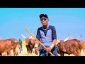 Salawa New Up Coming Song By LumaraStudioFilmsTv 2025 Salawa New Up Coming Song By LumaraStudioFilmsTv 2025
