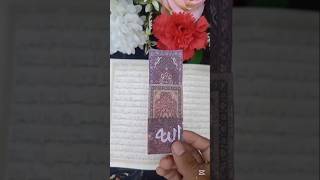allah name Qur'an mark | Book mark.inkyvibesarabic #shorts #viral #art #allah #trending #vlog
