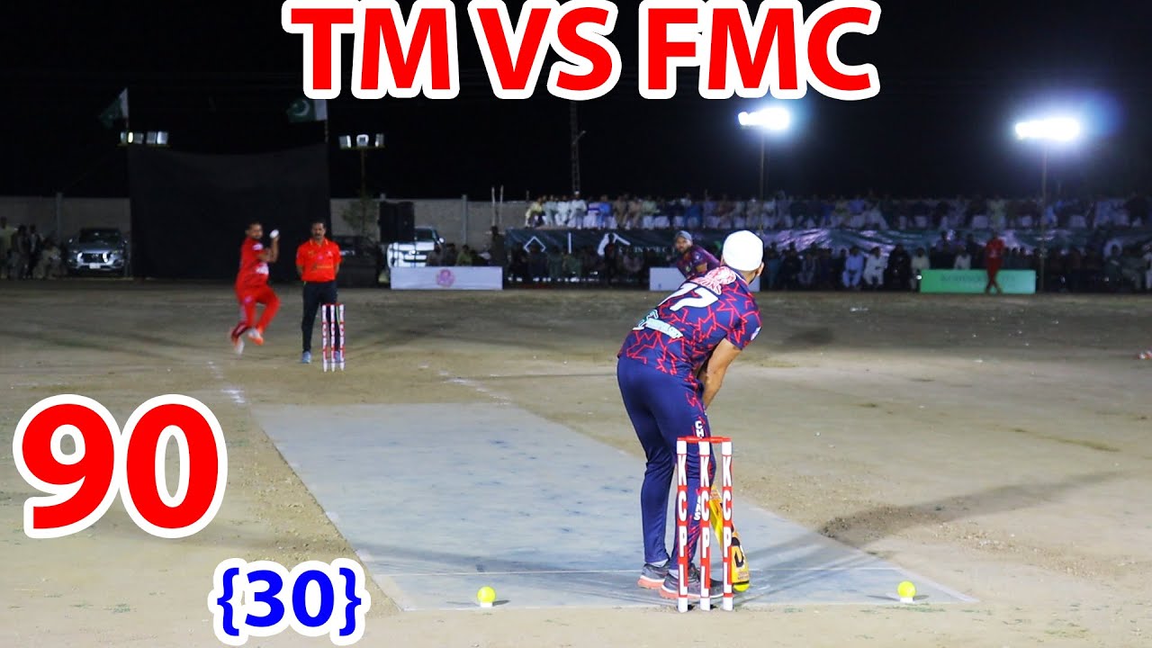 90 RUNS NEED 30 BALLS TAMOUR MIRZA VS FAHAD MC ONE OF THE BEST MATCH IN ...