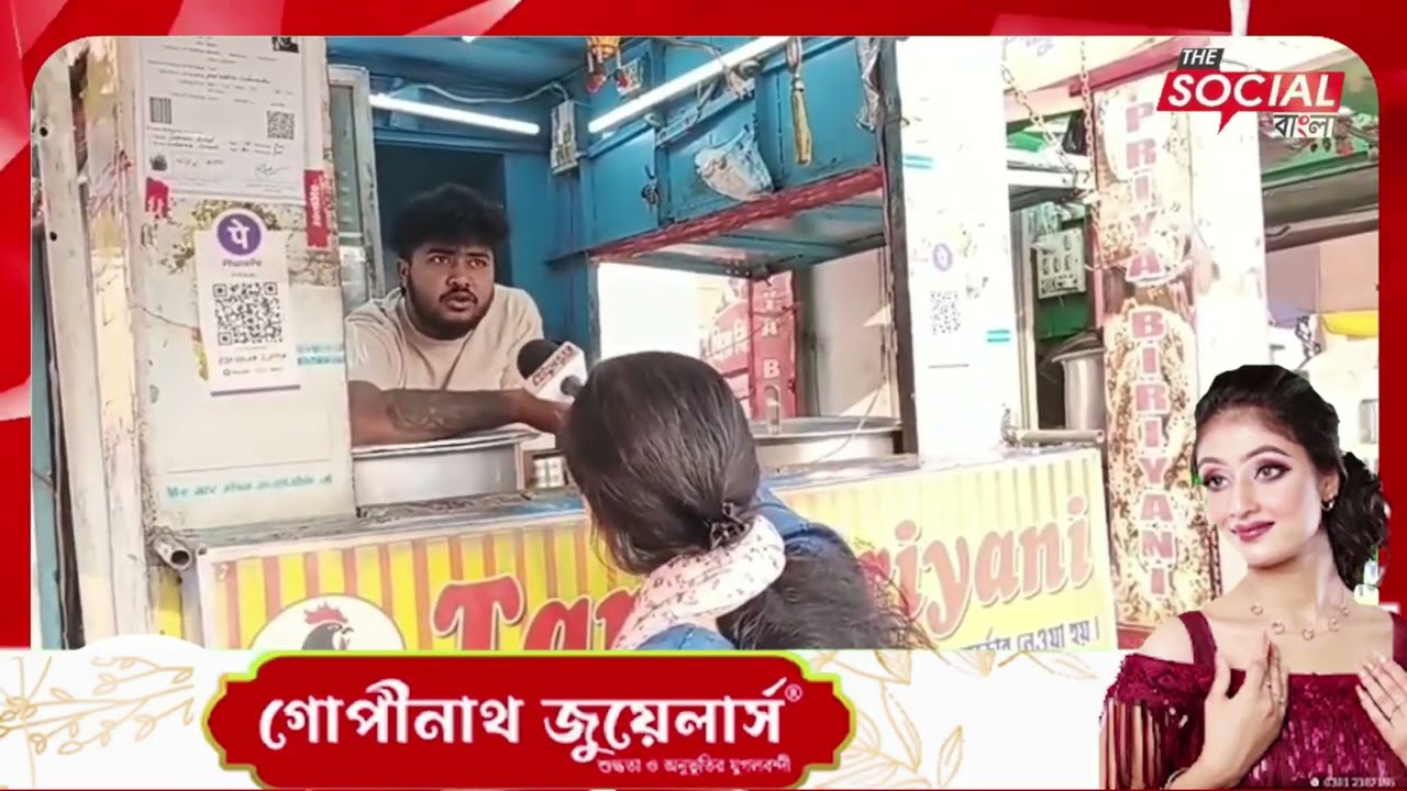 হকারদের উচ্ছেদকরার পর এখন নতুন নিয়ম পুরনিগমের!