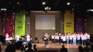 20150510 온누리 J4U 찬양팀
