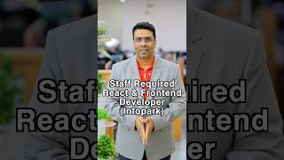 Staff Required – React & Frontend Developer (Infopark)❤️😍👍#staffrecruitment #billingsoftware