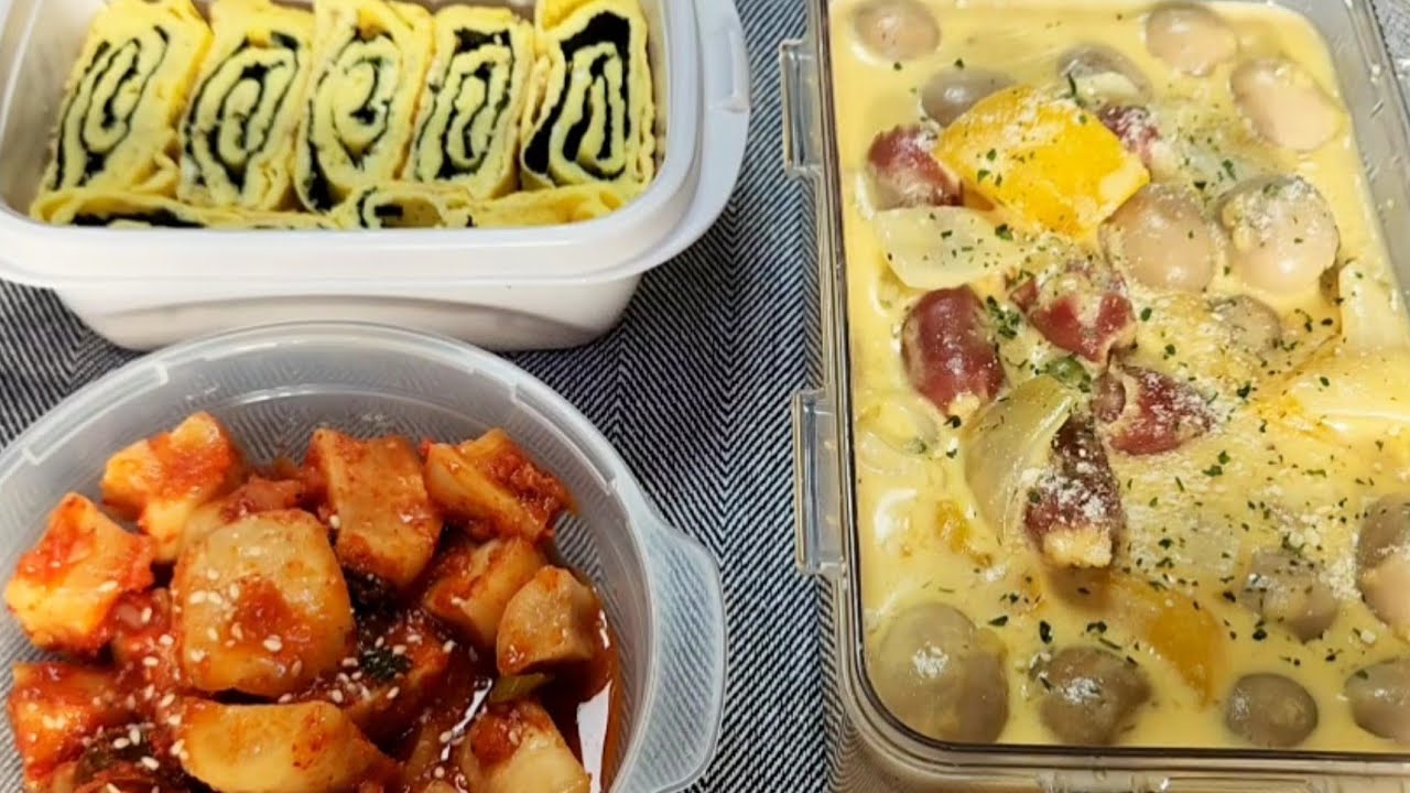 직장인 도시락 반찬 만들기, 계란말이 & 까르보 메추리알 Making Lunch Box Side Dishes, Rolled