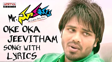 Oke Oka Jeevitham Telugu Song Lyrics - Mr. Nookayya Songs Telugu - Manchu Manoj, Kriti Kharbanda