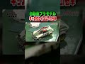 【驚愕】開くはずのなかったプラモデルのドアにギミックを!キッカケはイタリアの名車 #プラモデル #ランチア 【おとなの秘密基地】
