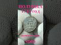 Полушка 1735 г с копа #coins