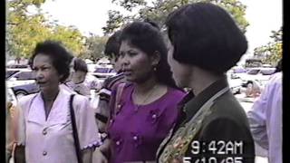 KHMER GO HOME 1995 # 32