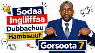 Sodaa Ingiliffaa Dubbachuu Hambisuuf || How to Overcome Fear of Speaking English screenshot 2
