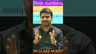 Live Maths Classes 6–12 | Daily Practice + NCERT Solutions | Subscribe &amp; Join Now 🔥#class12maths