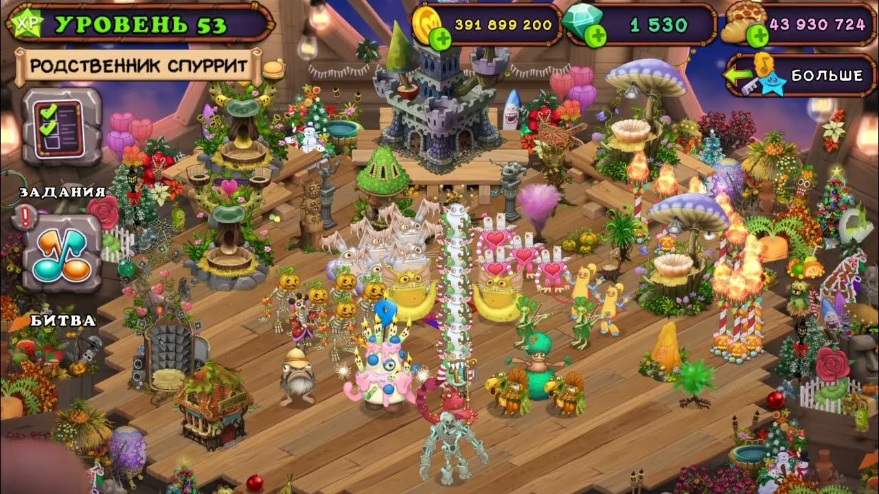 сезонная хижина мсм. сезонная хижина как выводить. мои поющие монстры сезонная хижина монстры. сезонная хижина как выводить. сезонная хижина как выводить.