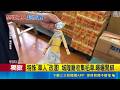三立獨家｜全是稻草! 108根草人改運祈福 廟動員人力開綁｜記者 涂永全 陳俞安｜新聞一把抓20260522｜三立新聞台