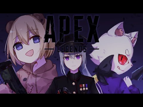 【APEX】CRカスタム練！Rasさん＆ソバルトさん！その５【にじさんじ / 樋口楓】