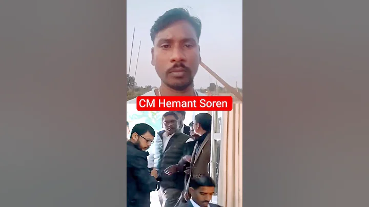 #shorts #jharkhandpoltics #jmm #@Fun-x-zon92 #trending #hemantsoren #kalpanasoren #adivasi #1932