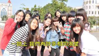 中正國中44屆畢業MV-919