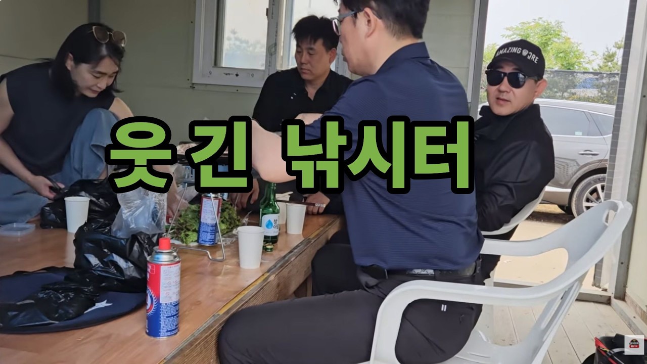 돗돔 잡으며 4명의 집중 수다 정말웃겨 - YouTube