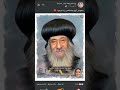 متعولش الهم ومتخافشي ربنا موجود