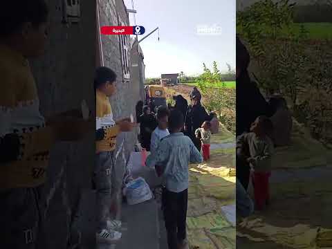 كان نفسي افرح بيك يابني انه يار والدة عريس البحيرة بعد إنه اء حياته على يد صديقه قبل فرحه بأ