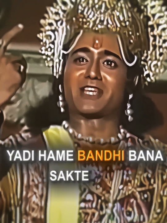 SHREE KRISHNA EDIT | BLOODY MARRY SLOWED | #krishna #edit