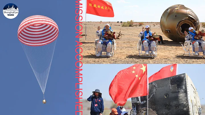 👨‍🚀 🌏 See the full process of how Chinese astronauts return to Earth - DayDayNews