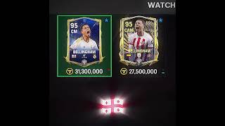 Bellingham x Bellingham☠️ #eafc25 #fifa #eafc24  #eafcmobile #fifamobile #fifa #shorts