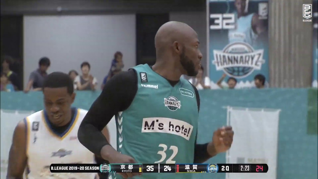 京都ハンナリーズvs滋賀レイクスターズ｜B.LEAGUE第1節 GAME2Highlights｜10.06.2019 プロバスケ (Bリーグ)