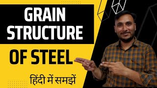 Famous Grain Structure of Steel Wealth