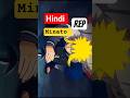minato #naruto #funk