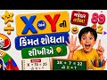 કિંમત x સમીકરણમાંથી શોધો. #Maths#Math#Teaching#EducationalVideos#Study#Kids#Teacher#Shorts