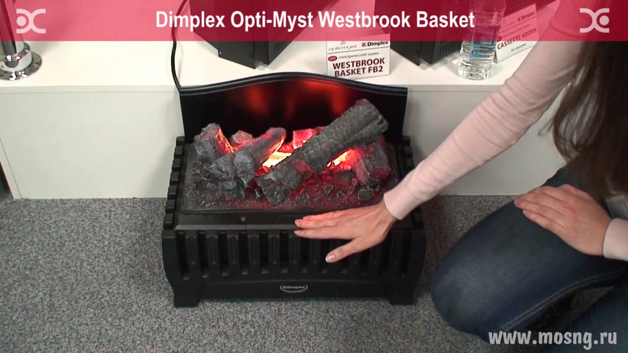Dimplex Westbrook Dimplex Westbrook Basket - YouTube