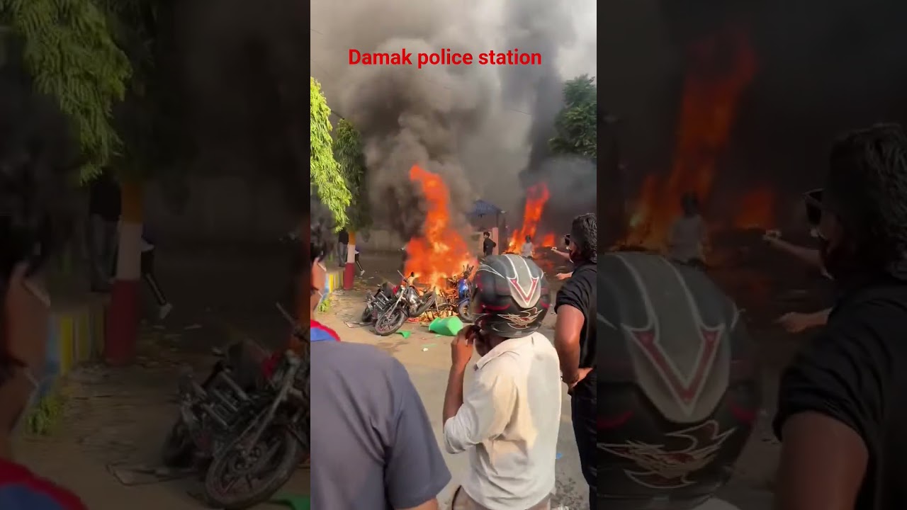 damak police station