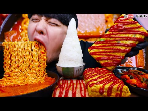 <strong>USA</strong> 햄폭탄부대찌개 &amp;amp; 대왕벽돌야채계란말이 &amp;amp; 스팸구이 &amp;amp; 밥적당히 &amp;amp; 알타리김치 먹방 MOUNTAIN <strong>RICE</strong> &amp;amp; SAUSAGE STEW &amp;amp