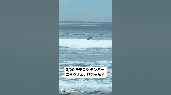 【観覧注意】危険な波にサーフィン女子が攻めた結果…#shorts
