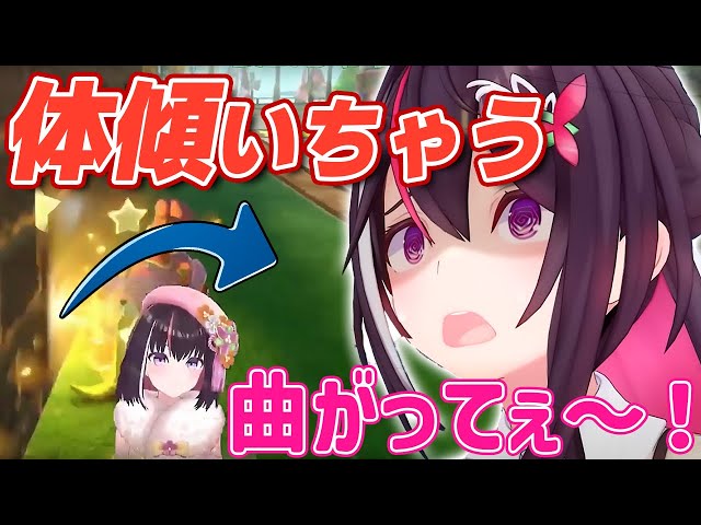 Eng Sub]AZKi leans on his body in racing games.【Hololive/AZKi