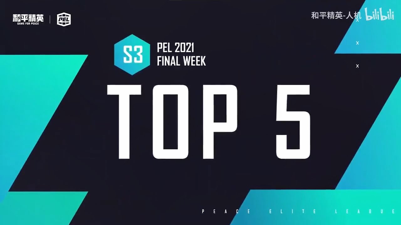 TOP 5 Highlights of the PEL 2021 S3 Finals
