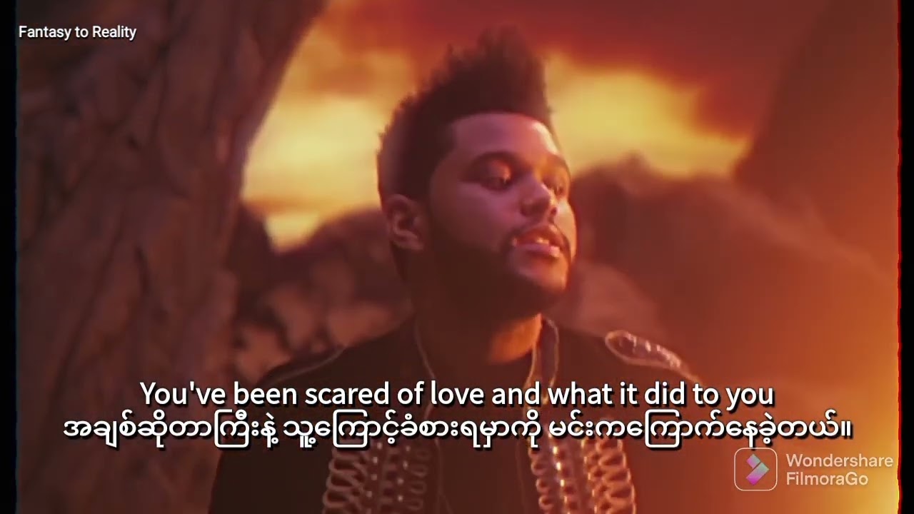 I feel it coming - The Weeknd [mmsub]