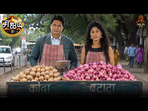 அபிஜித் மற்றும் தாரிகா ஏன் 'கண்டா படாட்டா'வை விற்க வேண்டியிருந்தது? | Best of CID | New Episode