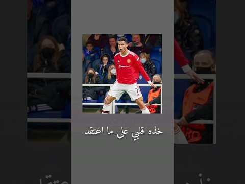 بعد اذن الجميع ولطفهم تصميم كرة قدم