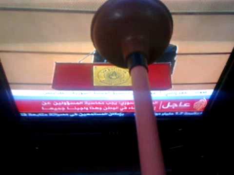 رد الفعل الطبيعي على وجود بشار وليس فقط خطابه