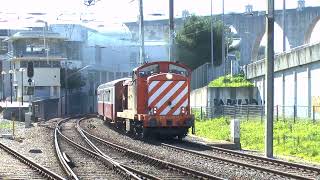 1461 + Schindlers + 1436 especial PTG a passar por Campolide 11 Nov 2022