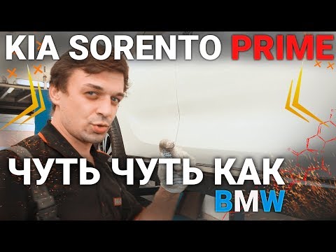 Video: Киа Сорентодо круиздик көзөмөлдү кантип күйгүзөм?