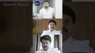 നീ എന്തൊക്കെയാ പറയുന്നത് ... | Spanish masala | Dileep | Kunchako  | Malayalam Movie | manoramaMax
