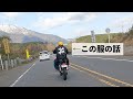 【新作】骨とかスケボーとか好きな人向けの服シルクスクリーンで作りました!今年したい事もダラダラ話しつつ