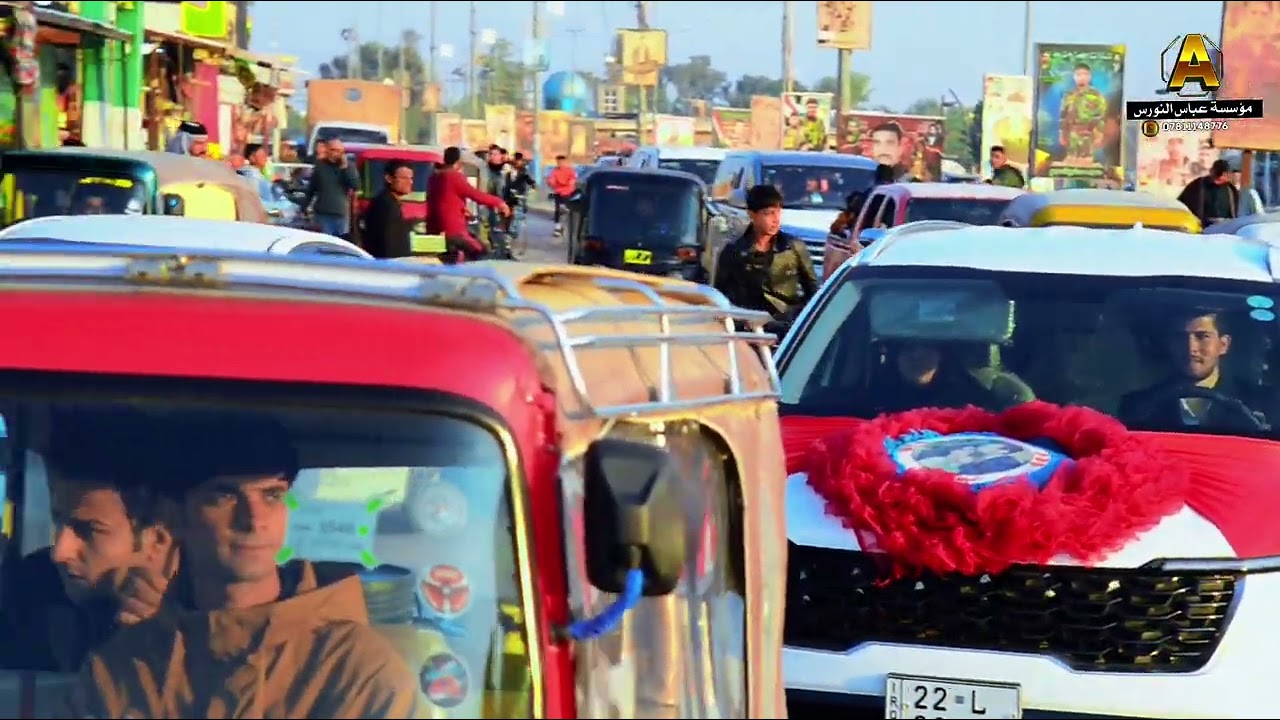 الف مبارك الحبيب حفله زفاف 🌹ليث ابو دواس في قضاء الدوايه التصوير والمونتاج مؤسسه عباس النورس