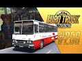 IKARUS 250. ЛУЧШИЙ АВТОБУС В ИГРЕ [1/2] - Euro Truck Simulator 2 (1.38.1.3s) [#258]